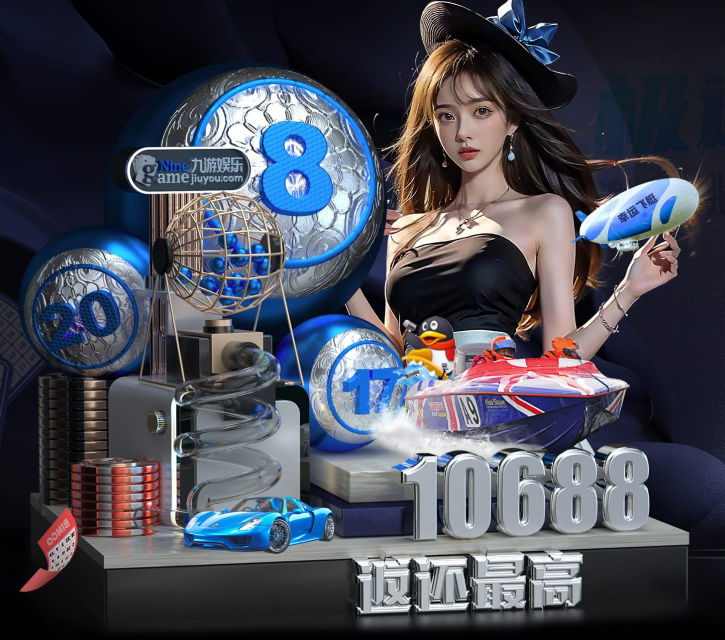 yy易游体育 - 专业互动娱乐服务平台 Yiyou Sports