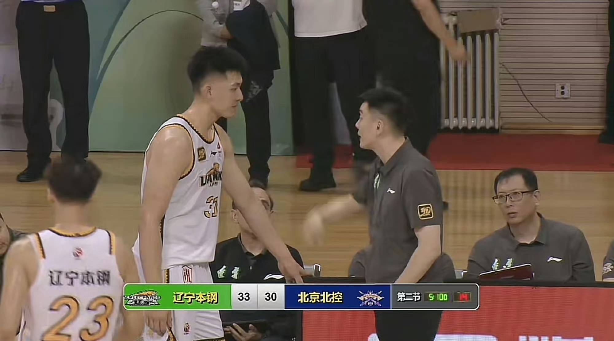 包含CBA常规赛集结日再迎强敌,波特兰开拓者内部沟通,主帅态度——引发热议,控场能力受关注的词条 包含CBA常规赛集结日再迎强敌,波特兰开拓者内部沟通,主帅态度——引发热议,控场能力受关注的词条