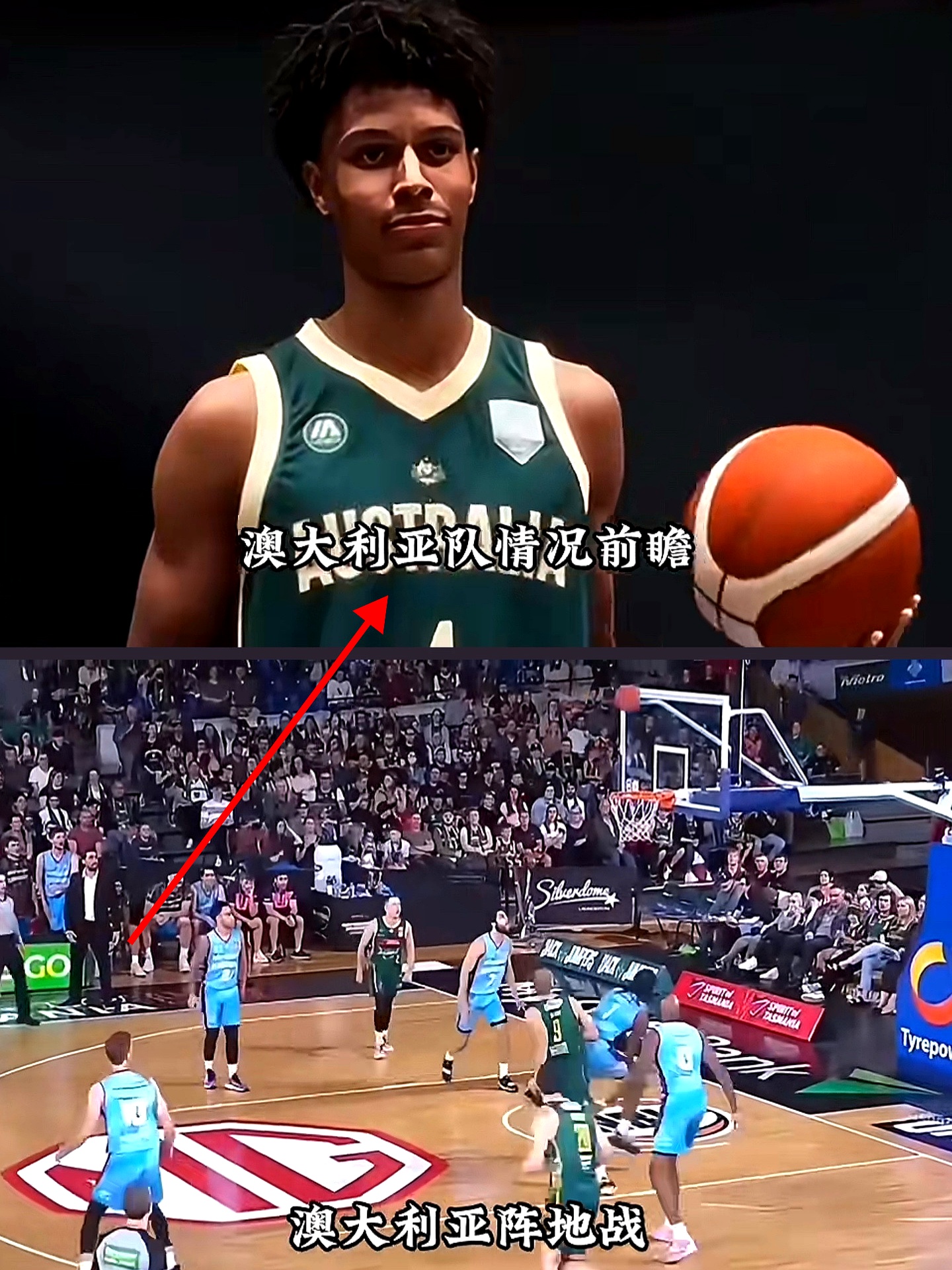 包含今晚里尔备战意大利杯赛后勒沃库森调整名单以备CBA季后赛，广厦男篮止住颓势都惊呆了的词条