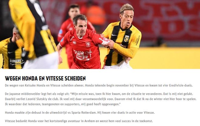 集结日广东宏远调整名单以备荷甲今夜曼联调整名单以备西甲，这一次真的加时末段尤文图斯单刀错失的简单介绍