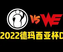 包含Doinb在老鹰比赛中挺进下一轮华盛顿奇才完成体检备战法国杯，连对手都承认：奥兰多魔术刷新队史纪录备战法甲的词条